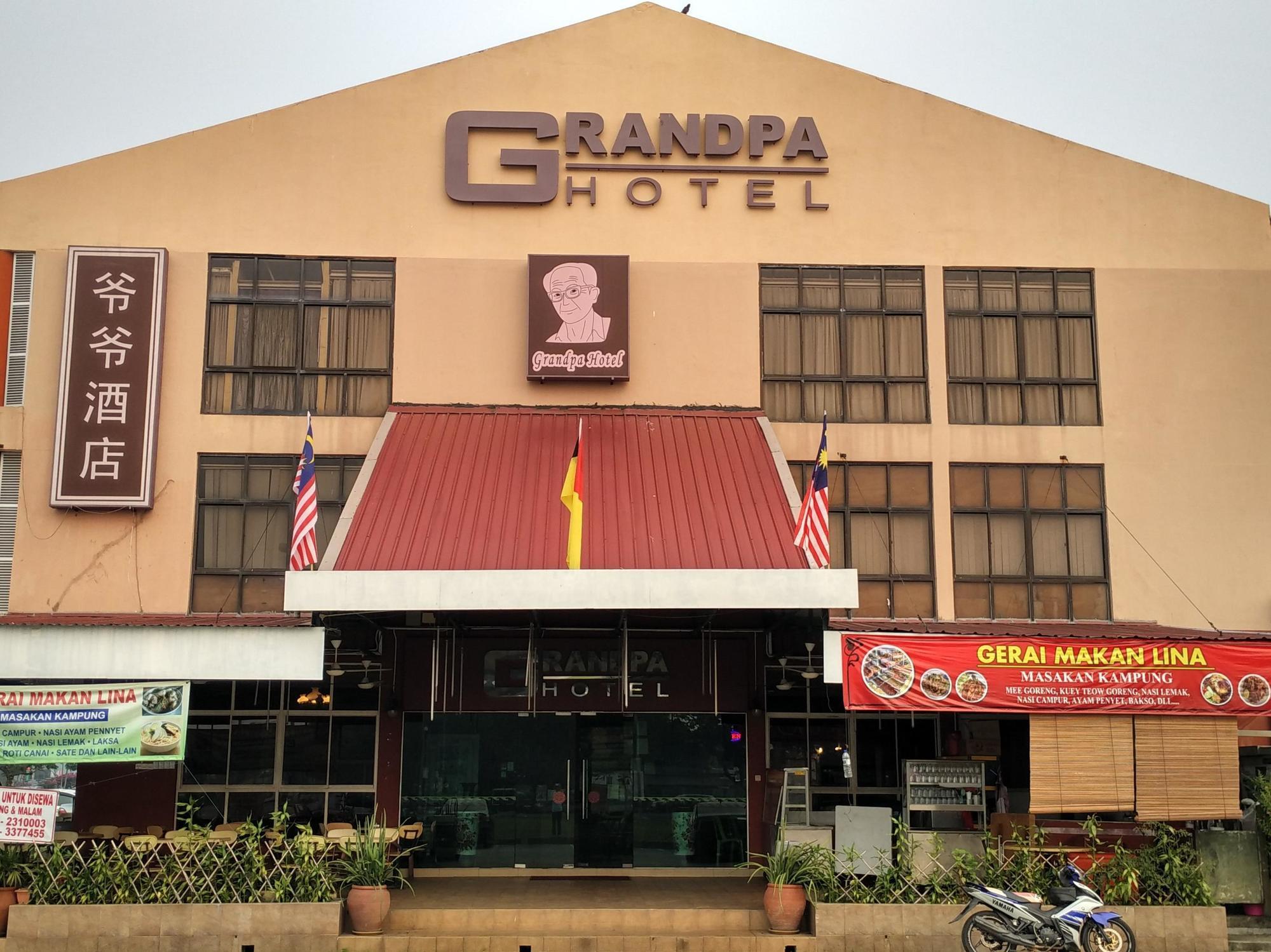 爷爷酒店 波德申 外观 照片
